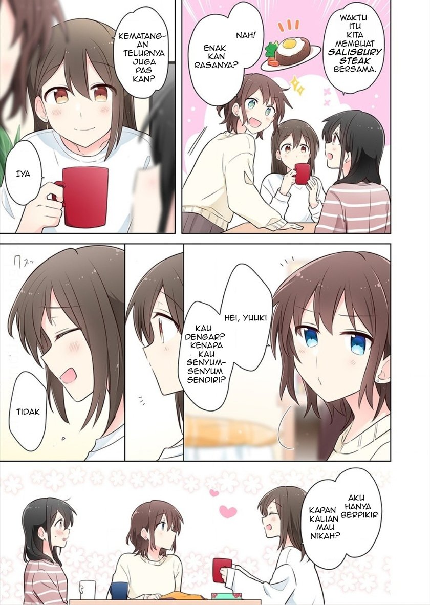 Kimi ni Tsumugu Bouhaku Chapter 08.5 Gambar 7